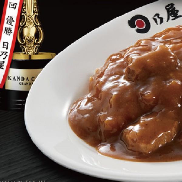 カレー curry レトルト 送料無料 SB 神田カレーグランプリ 歴代優勝シリーズ5個セット 詰め合わせ ポイント消化 にも