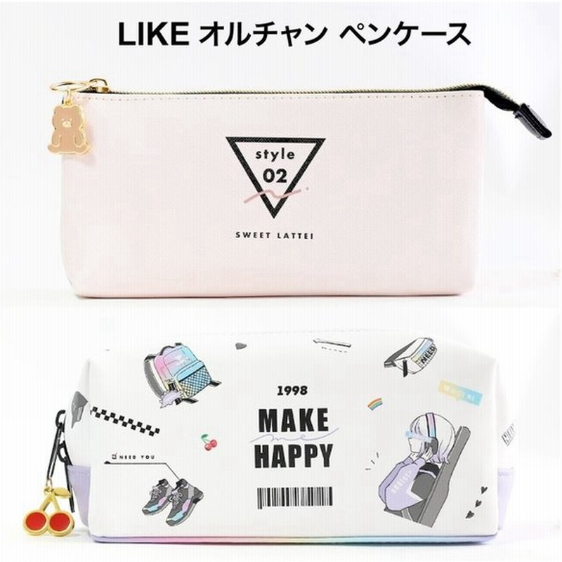 筆箱 小学校 女子 ペンケース ファスナー Likeオルチャン 韓国 女の子 ペンポーチ かわいい おしゃれ 文具 文房具 低学年 筆記具 高学年 中学生 お 通販 Lineポイント最大0 5 Get Lineショッピング