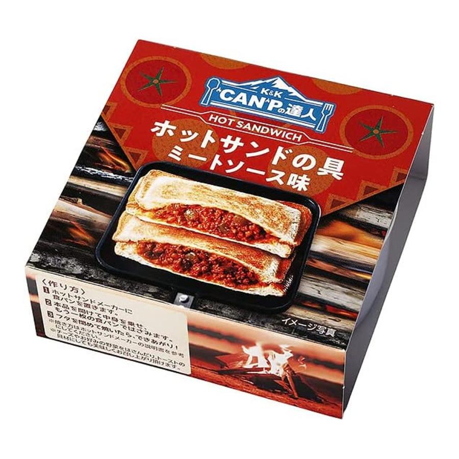  国分 KK CANPの達人 ホットサンドの具 ミートソース 70g 1個