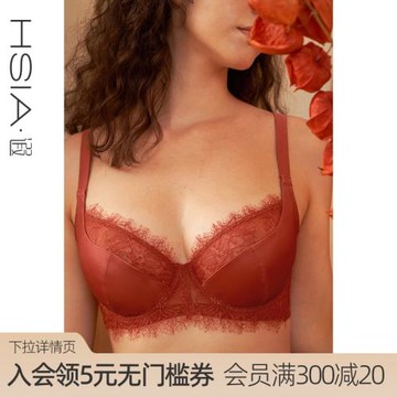 【睫毛Martini】遐紅色內衣女本命年全罩杯法式蕾絲大胸顯小文胸