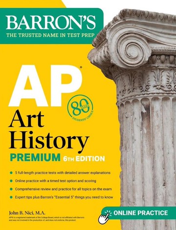 AP Art History Premium (1版) John B. Nici 2023 Barron's