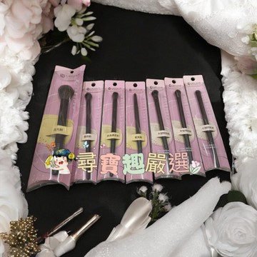MEGAMIE霓彩絇麗專業腮紅刷MB3/專業高光刷MB2/專業暈染刷MB8/專業斜角鼻影刷MB10/小號眼影刷MB7/中號眼