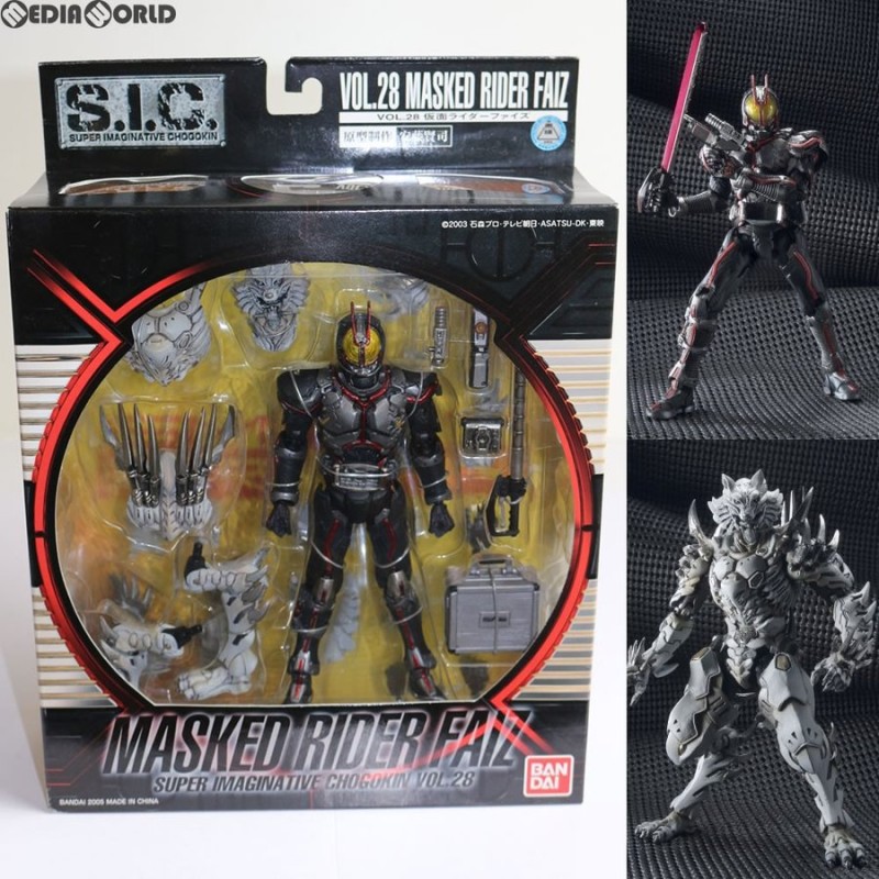 中古即納』{FIG}S.I.C. VOL.28 仮面ライダーファイズ 仮面ライダー555