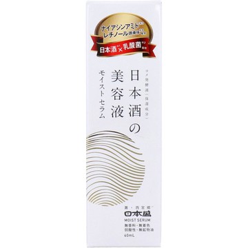 Nipponmori Japanese Sake Serum Moist 40mL