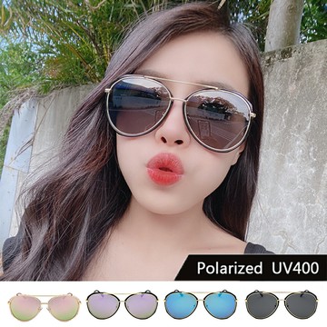 【限時優惠】飛行員水銀鏡面偏光墨鏡 時尚水銀鏡面 高品質 太陽眼鏡 抗紫外線UV400