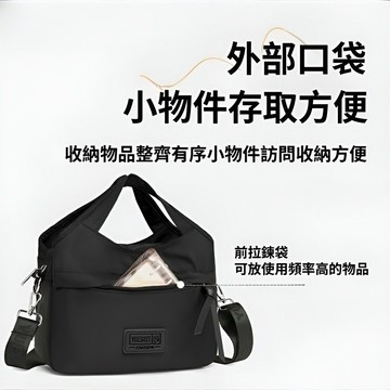 【多層設計】輕便【斜挎包】/大容量手提包/日常/旅行適用