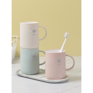 塑料漱口杯簡約家用洗漱杯情侶洗漱杯卡通可愛加厚牙刷杯帶手柄