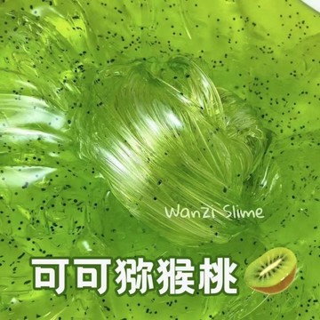 ⭐桃園出貨🔥起泡膠大桶兒童安全無毒不沾手牛頭膠製作起泡膠便宜網紅款起泡膠  假水 DIY手工 史萊姆