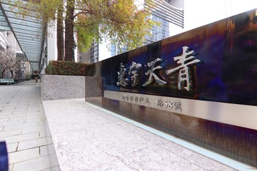 七期市政惠宇天青SRC雙制震景觀標配豪宅｜A｜台中市西屯區市政北一路