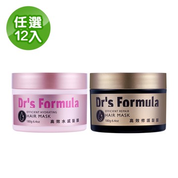 《台塑生醫》Dr’s Formula高效修護/水感髮膜180g 任選12入