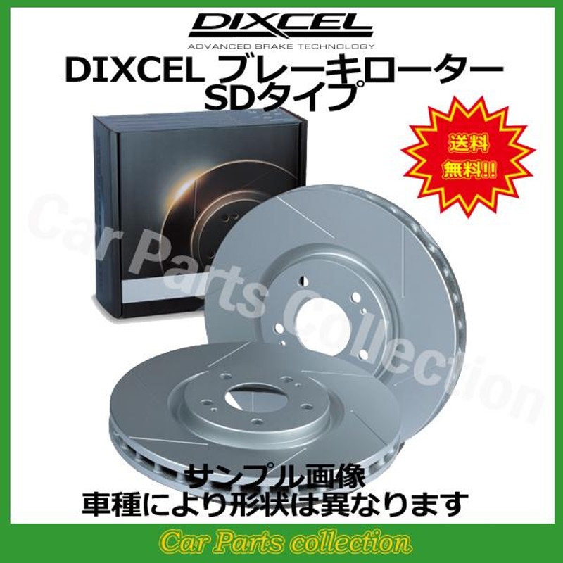 アマダ レーザー加工機α-2415用で使用していた 内部レンズやミラー