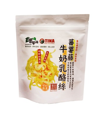 【蕃薯藤】鮮乳酪絲