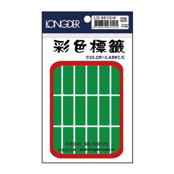 龍德LONGDER彩色標籤/LD-561G/綠/12x34mm/180張/包