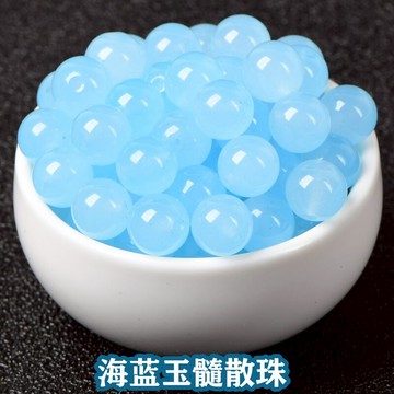 天然海藍玉髓散珠子半成品石英巖玉串珠DIY水晶手工飾品配件材料