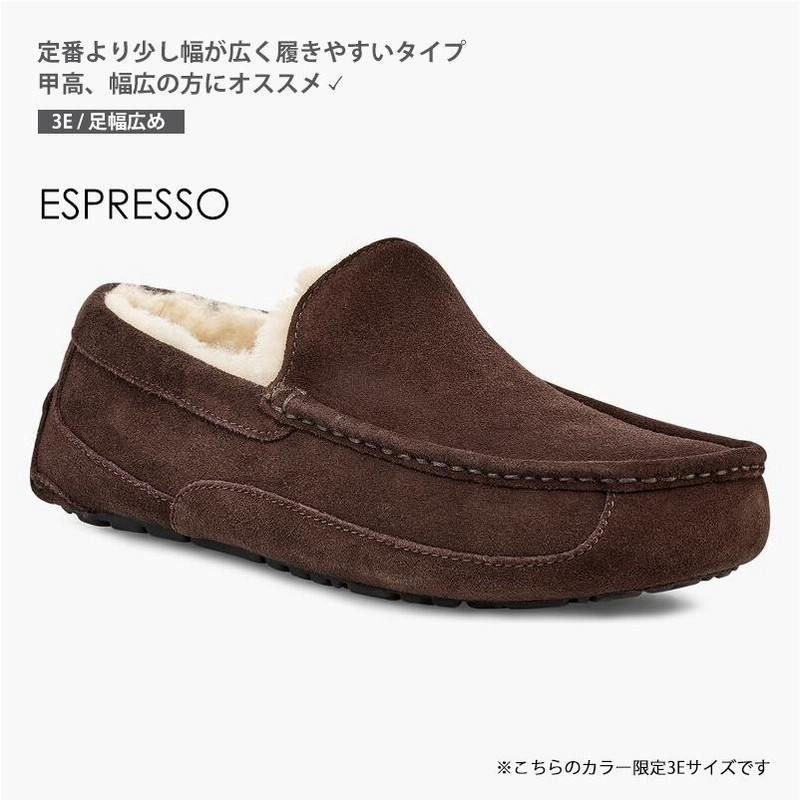 アグ アスコット UGG モカシン メンズ UGG 1101110 M ASCOT 靴