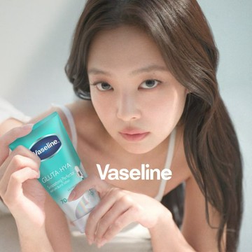 凡士林水楊酸煥膚精華凝乳 300ML