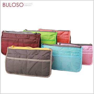 《不囉唆》6色韓式包中包/防水雙拉鍊雙層超大加厚手提式袋中袋收納包（不挑色/款）【A268417】