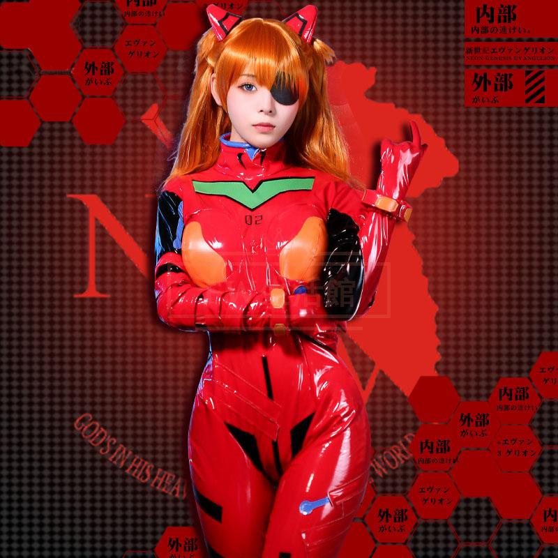 新世紀 コスプレ衣装 明日香 アスカ EVA L～XLサイズ-