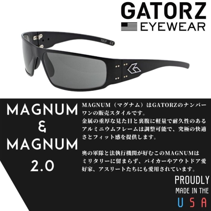 国内正規品 ] GATORZ MAGNUM ASIAN FIT Black ゲイターズ マグナム