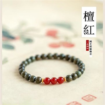 【米蘭精品】現貨+預購 綠檀手鐲手環-轉運除穢淨化招財開運三顆紅瑪瑙68佛珠3款74lh126