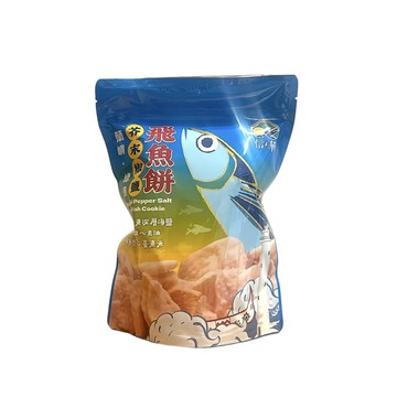 【信華農特產】芥末椒鹽飛魚餅100g/包(任選)