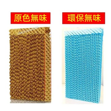 【臺灣熱賣】 家用冷風機水簾降溫蜂窩專用溼簾紙風扇配件 精選