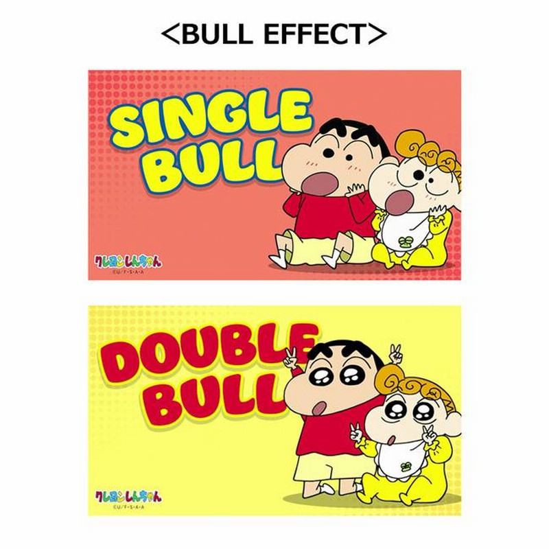 クレヨンしんちゃん×PHOENIXDARTSコラボPHOENICAカード ダーツ フェニカ オンラインカード フェニックスカード PHOENicA