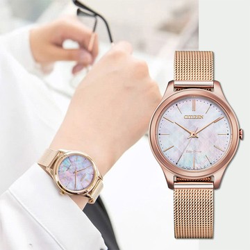 CITIZEN 星辰 亞洲限定 Hebe田馥甄廣告款 光動能時尚米蘭帶女錶-32mm EM0508-80Y
