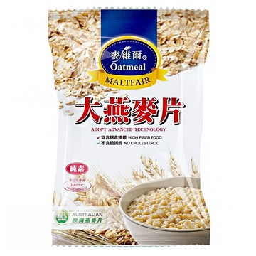 麥維爾 高纖 不含膽固醇 澳洲燕麥片  400g  3包