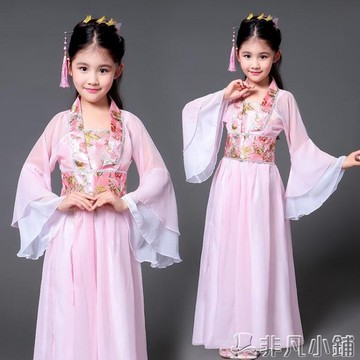 兒童古裝小七仙女公主裙古箏表演服古代唐裝漢服貴妃服小女孩古裝  非凡小鋪