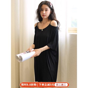 性感女士睡裙吊帶薄款夏天露肩短袖莫代爾家居服中長款大碼可外穿