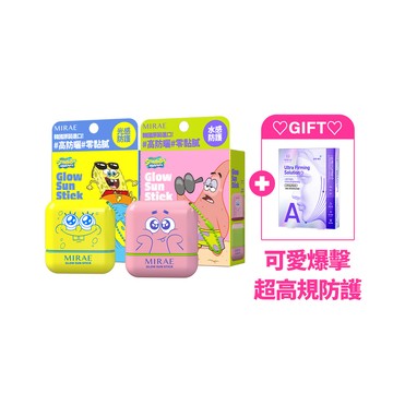 【未來美】★99狂購節限定★海綿寶寶/派大星防曬棒禮盒 任選2組 加贈A醇煥白面膜1盒