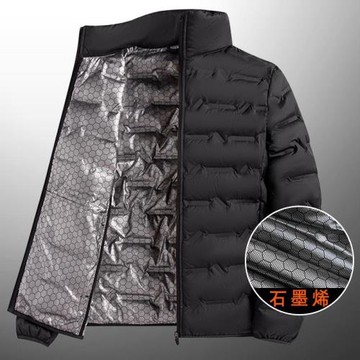 石墨烯羽絨服男款輕薄立領保暖白鴨絨內膽中老年冬季防風防水外套