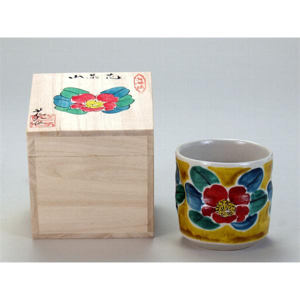 母・父の日に人気 九谷焼 色いろかっぷ・吉田屋山茶花 花九谷 作 湯のみ 焼酎グラス 和食器 ロックグラス おしゃれ マグカップ就任 引出物  おじいちゃん お祝い | LINEショッピング