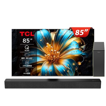 TCL 85吋 4K QLED 120Hz DLG APPLE認證 Google TV 量子智能螢幕顯示器 含ATMOS無線重低音環繞聲霸