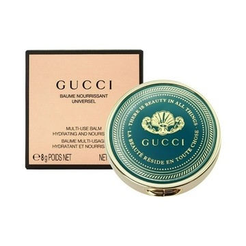 GUCCI 植萃潤護膏8g最美萬用膏(國際航空版)