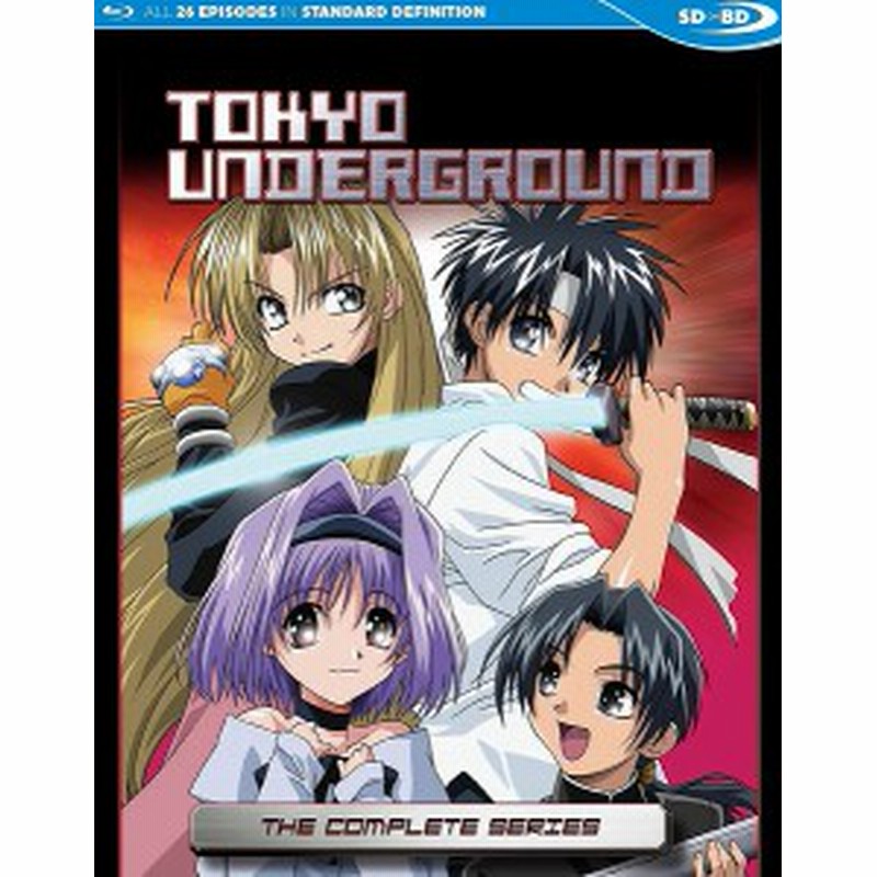 東京アンダーグラウンド 全26話BOXセット ブルーレイ【Blu-ray