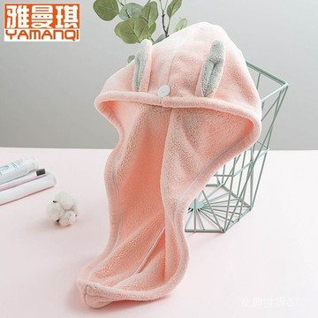 【臺灣-出貨】速幹帽新款公主不掉毛加厚兔耳朵幹髮帽擦頭毛巾