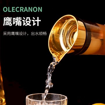 冷水壺亞克力扎壺酒吧KTV 餐廳涼水壺茶壺果汁飲料瓶PC塑料壺家用