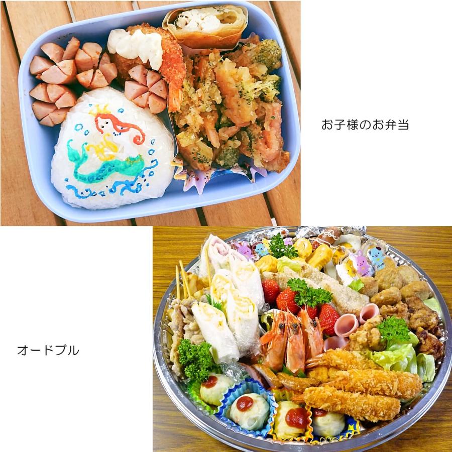 惣菜 エビフライ 192g(8尾)×5袋 冷凍食品 お弁当 おかず えび フレッシュ 海老フライ 揚げ物