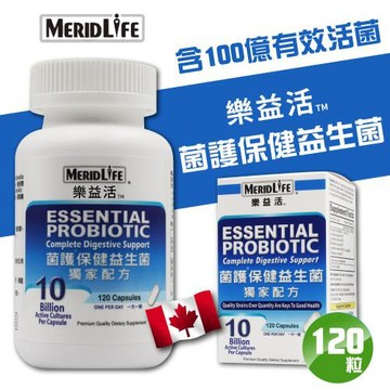 【樂益活】菌護保健益生菌-120顆/罐(1罐)