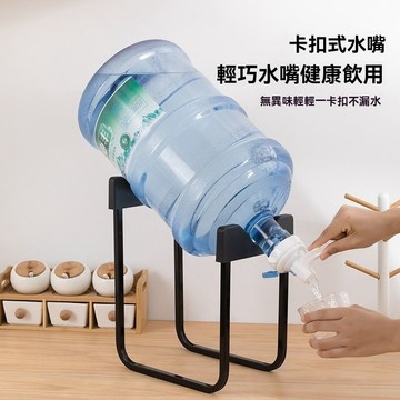 ✈新北發貨✨水桶架 桶裝水架 桶水架 礦泉水水架 桶裝水架子 礦泉水架 壓水器 水嘴 桶水架  露營水桶架 桶裝水倒置器