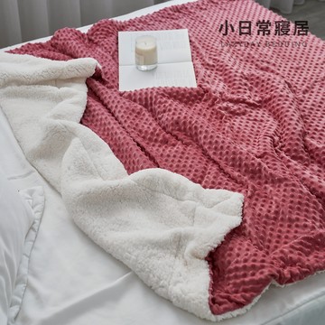 【小日常寢居】煙薰玫瑰-3D立體安眠波波絨x羊羔絨加厚雙面保暖毯150x200cm 秋冬熱銷絨毯(限2件超取)