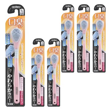 EBiSU 惠百施 口臭對策Ag銀離子抗菌舌苔清潔刷 B-D4561 顏色隨機  6支
