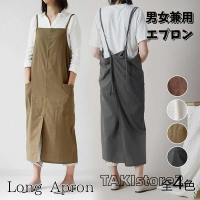 エプロン 調節可能 綿 ナチュラル 無地 シンプル レストラン バッククロス レディース 防水 キッチン ロング丈 ゆったり ポッケト付き 美容師 エステ 花屋 料理