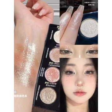 牛郎平替~李佳琦推薦四單色眼影打底亮晶晶超閃珠光小樣平價學生