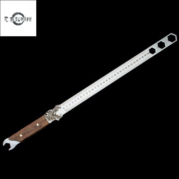 招財劍 不銹鋼扳手尺子組閤金屬工藝品五金工具30cm刻度尺鋼闆直尺鐵尺
