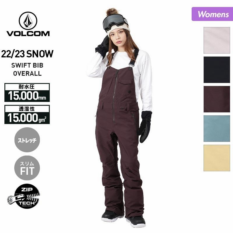 22-23 volcom スノーボードウエア 使用少なめ つも