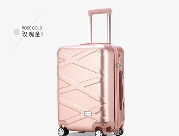 行李箱   行李箱女行李箱韓版小清新拉桿箱抖音密碼箱潮  瑪麗蘇