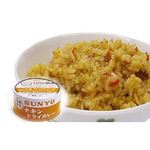 cocoronオリジナル?大人気 美味しい 防災食 非常食 保存食 サンヨー 缶詰 セット